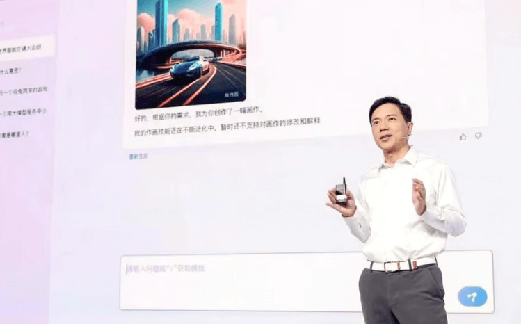 Baidu founder Robin Li Yanhong
